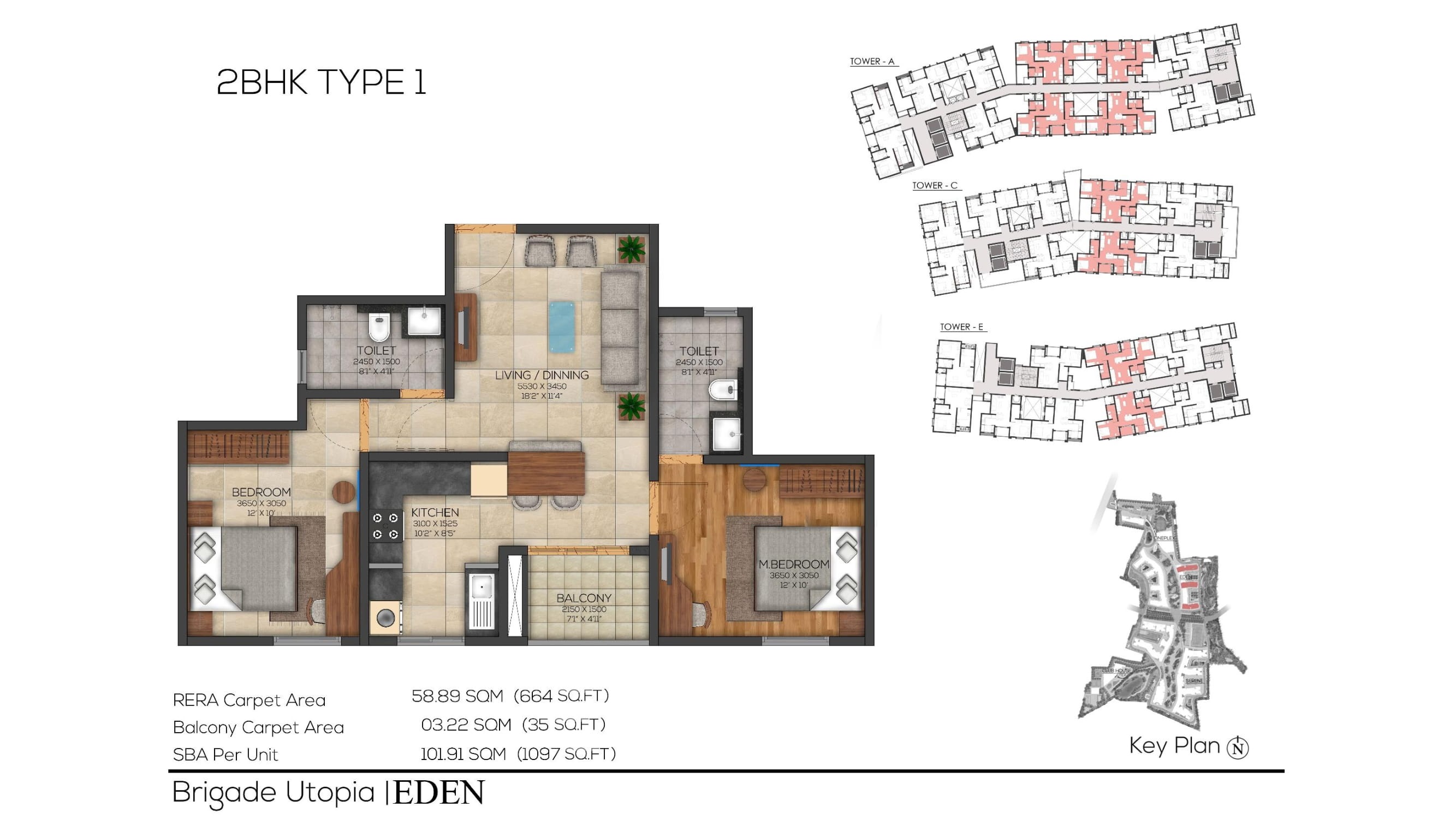 2 BHK Type 1 Floor Plan